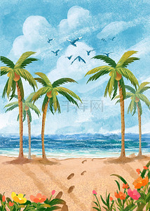 水彩背景图片_夏季水彩晕染沙滩棕榈树背景