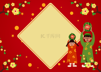 梅花装饰卡通人物越南春节背景
