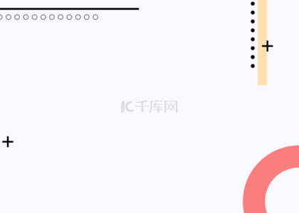 打叉gif背景图片_mini minimalist consulting theme with geometric gifs