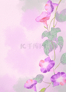 紫色水彩晕染抽象花卉植物背景
