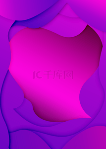 创意剪纸风格背景图片_紫色抽象层次剪纸风格边框背景
