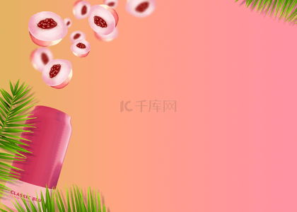 果汁广告背景图片_时尚色彩果汁广告背景