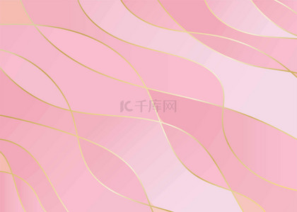 高清壁纸背景图片_粉色淡粉色流线金线金色波浪