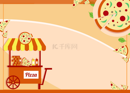 食物简约背景背景图片_披萨美食西餐橙色简约背景