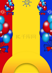 几何黄蓝背景图片_红黄蓝气球商务背景贴图