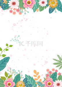 彩色花朵和绿叶花卉背景