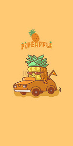 卡通菠萝水果背景图片_简单可爱的菠萝水果背景