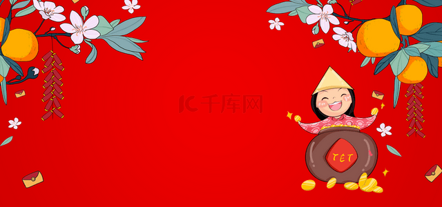 钱的背景素材背景图片_坐在钱罐上的女孩越南春节背景