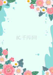 引用边框背景图片_浅蓝色创意色块花卉边框背景