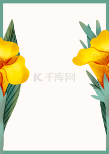 简单花卉植物绿色边框背景