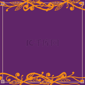 边框复古紫色背景