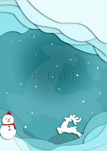 圣诞节剪纸背景雪人和麋鹿