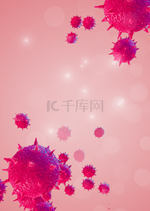 新型冠状病毒肺炎背景图片_红色微生物新型冠状病毒背景