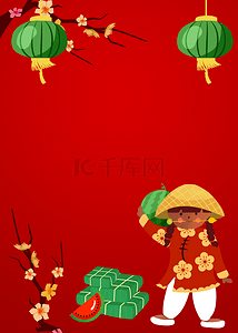 女孩花背景图片_戴斗笠的女孩和粽子越南春节背景