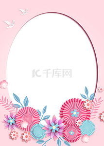 质感花卉背景图片_质感花卉母亲节圆形边框背景