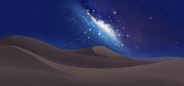 沙漠银河梦幻夜空壁纸背景