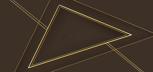 金色边框金属背景图片_背景几何简单的金色边框三角形