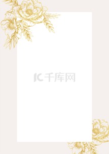 金色时尚边框背景图片_灰粉色创意质感线条花卉边框背景