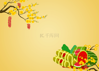 可爱的背景素材背景图片_梅花和丰收的食物越南春节背景
