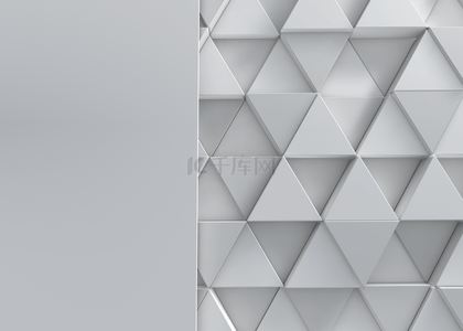 3d立体背景墙背景图片_白色3d立体三角几何背景