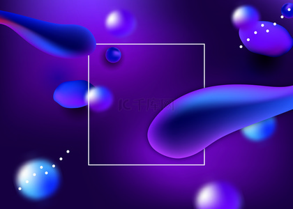 紫色蓝色液体流动全球体立体