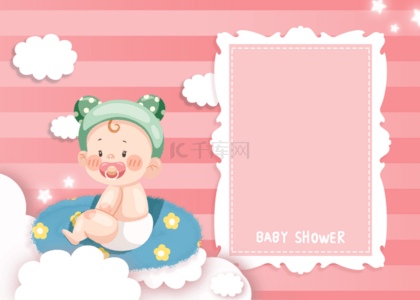 桌面分区管理背景图片_粉红色创意的可爱婴儿洗礼背景