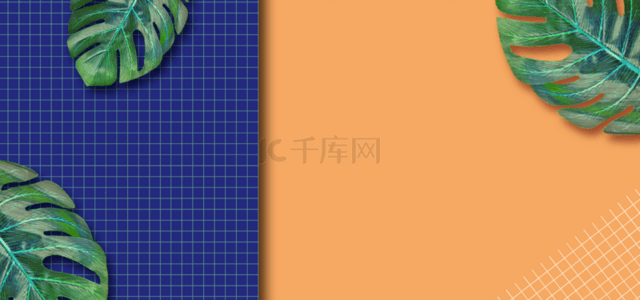 拼接的桌面背景图片_橙蓝色拼接网格叶子背景