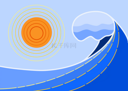 艳阳背景图片_海浪中的卡通阳光散射背景