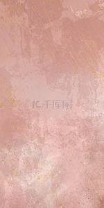 粉色纹路背景图片_斑驳粉色纹路玫瑰金色手机壁纸