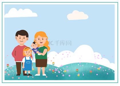 国际家庭日浅蓝线框卡通背景