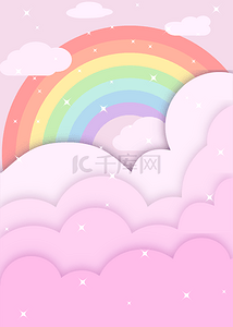 可爱墙纸背景图片_粉色可爱彩虹云朵背景