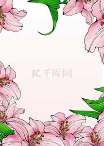 手绘花卉边框背景背景图片_粉色渐变创意手绘花卉边框背景