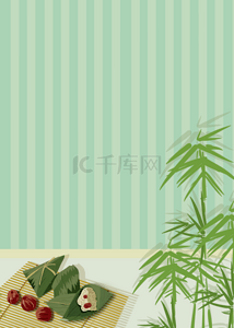 端午节传统节日简约背景