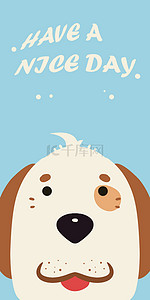 卡通背景小狗背景图片_可爱的动物手机背景小狗