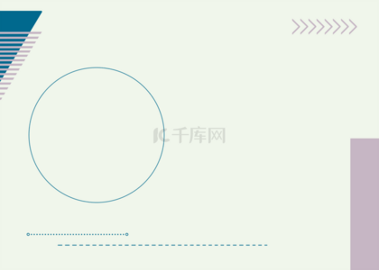 高中九年级几何教育数学科目