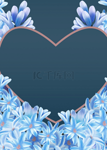 高端蓝色爱心花卉边框背景
