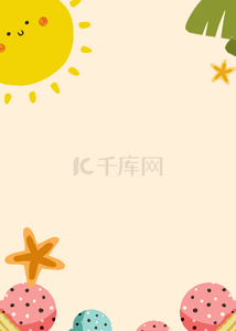 简单夏季冰淇淋干净背景