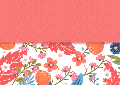 花卉卡片背景背景图片_红色温馨彩色花卉卡片背景