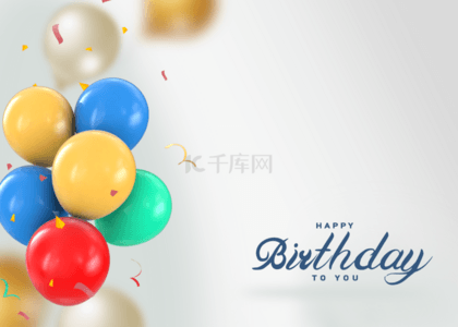 壁纸生日快乐背景图片_气球生日立体渐变