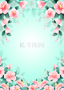 粉色花卉水彩花卉背景图片_盛开的粉色花朵水彩花卉背景