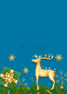 雪花麋鹿背景背景图片_时尚蓝色经典圣诞节背景