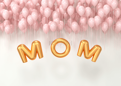 母亲节快乐一天装饰背景气球