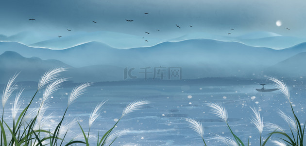 banner河流背景图片_十二节日节气白露古风banner背景