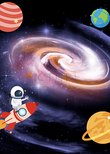卡通宇航员太空火箭背景