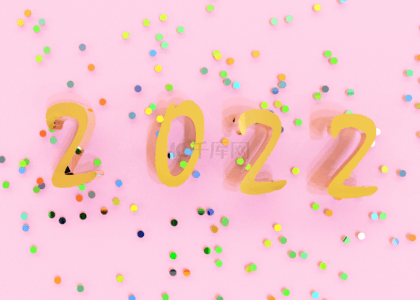 2022立体背景图片_3d新年快乐2022粉色
