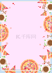 披萨彩色美味食物卡通背景