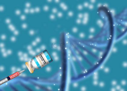 新型冠病毒背景图片_蓝色简单新冠病毒疫苗背景