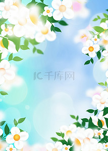 花卉蓝色背景背景图片_春天花卉蓝色背景