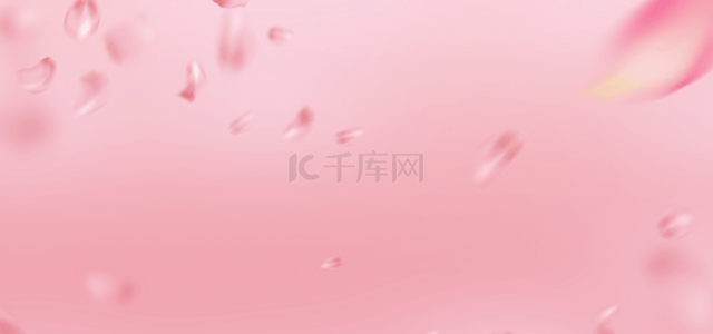 粉红色花瓣背景背景图片_粉红色花瓣时尚精致背景