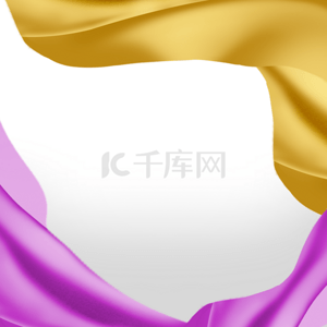 干净紫色背景图片_丝绸干净紫色黄色背景